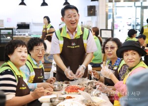 대전 서구 자원봉사협의회, 초복 맞이 삼계탕 나눔 행사 개최