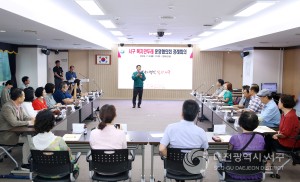 대전 서구 복지만두레, 하반기도 나눔과 섬김 이어가