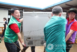 대전 서구, 폭우 현장 복구 위한 TF팀 운영