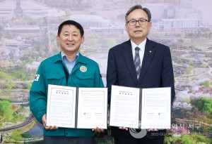 대전 서구-대전보건대, 글로컬 보건인재 양성을 위한 협약 체결