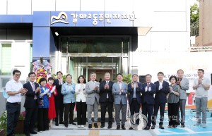대전 서구 갈마2동, 회의실 및 주민자치회 사무실 개소