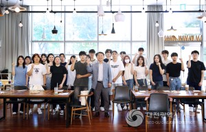 대전 서구, 청년 일자리체험사업 참여자 간담회 개최