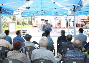 대전 서구 둔산3동, 주민총회·도깨비장터 성황리 개최