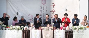 대전 서구 월평2동, 온마을축제 개최