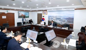 대전 서구, 지적재조사위원회 괴곡2지구 조정금 심의 완료