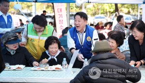 대전 서구 자원봉사센터, 사랑의 밥차 14회차 운영