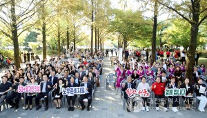 대전 서구, 충청권 최초 2024 서구 50플러스 축제 개최
