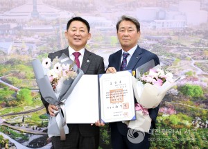 배준심 대전 서구 주민자치협의회장 국민포장 수훈