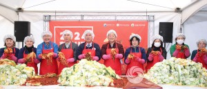 대전 서구, 2024 한민시장 김장문화제 개최