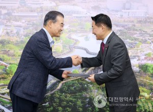 대전 서구, 2024년 제11회 사랑의 열매 대상‘행복장’ 수상