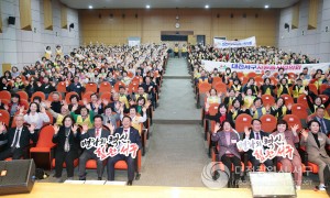 대전 서구, 2024년 자원봉사자의 날 기념식 개최
