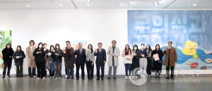 서철모 서구청장, 청춘컬렉션 박규나 작가 첫 개인전 개최 축하