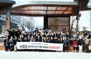 대전 서구, 둔산2동‘소통투어’방문