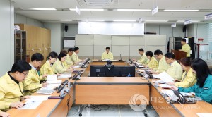 대전 서구, 여름철 장마 대비 집중호우 재난안전대책 긴급 점검 회의 개최