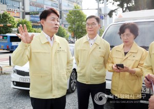 전문학 서구청장, 관저동 신규 노상주차장 현장 점검