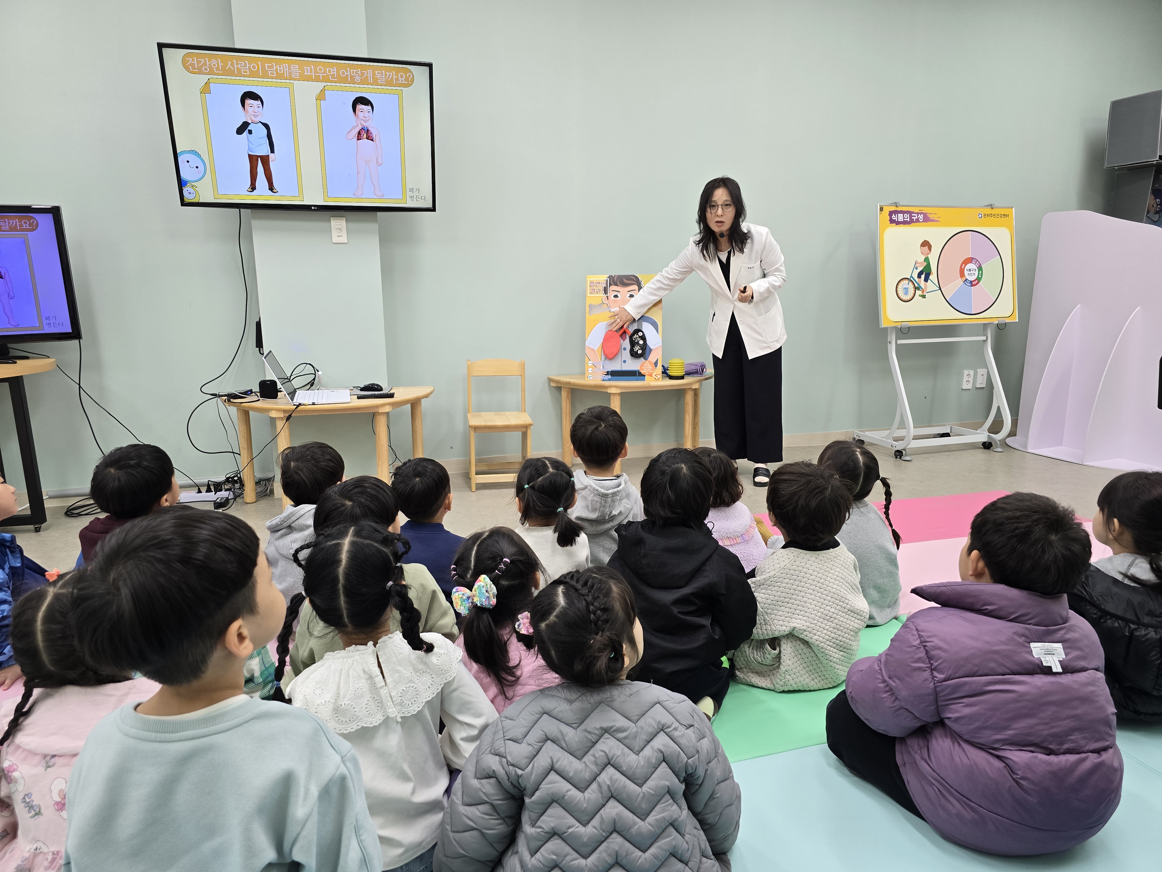 운영 사진2