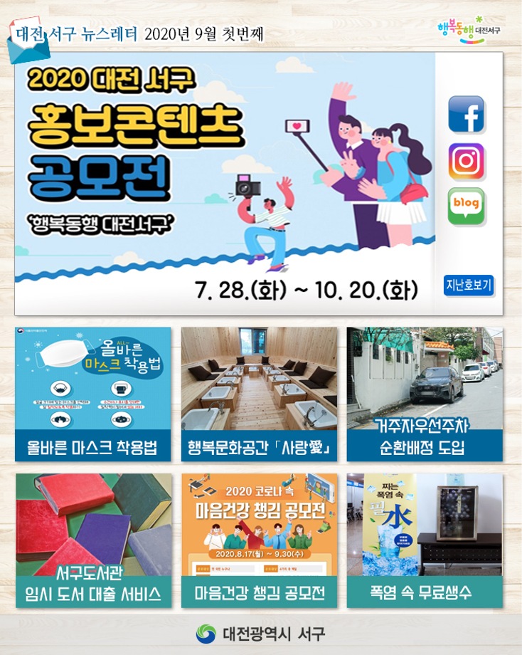 도전하세요! 이미지